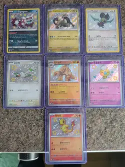 7x Shiny Vault Card Lot Charmander Noibat Cyclizar - English & Korean NM Lot - Image 1