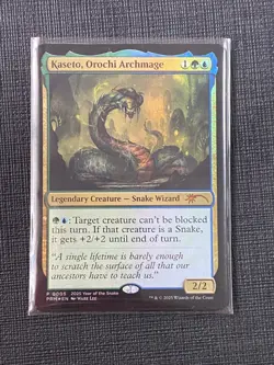 Kaseto, Orochi Archmage (Year of the Snake 2025) Promo Foil MTG - Image 1