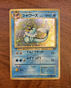 Pokemon TCG Vaporeon Holo Card No.134 Japanese Jungle - MP - Image 1