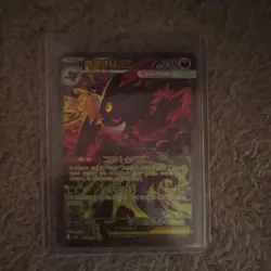 Pokemon Mega Gengar EX 240/193 Special Art Rare Full Art Korean Holo Card - Image 1