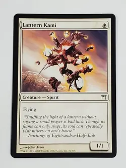 MTG Lantern Kami (Champions of Kamigawa/White/C) - BGM - Image 1