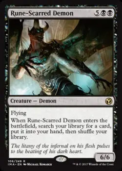 x1 Rune-Scarred Demon R MTG Iconic Masters M/NM, English - Image 1