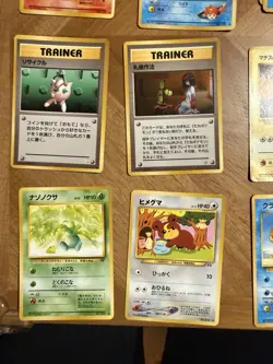 Pokemon TCG Japanese Pikachu Staryu Grimer Jigglypuff Kabuto Trainer Lot - Image 4