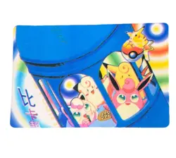 Pokemon Rare Vintage Japanese Hologram Sticker Card 1990’s - Image 2