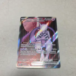 Pokemon TCG Team Rocket's Mewtwo EX 213/182 Destined Rivals Ultra Rare Holo NM - Image 1