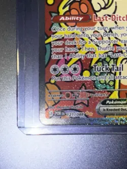 Meowth ex 121/088 Perfect Order Full Art Holo Pokemon Card - Image 5