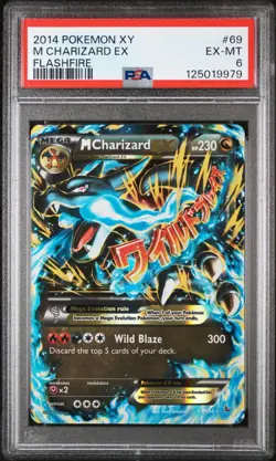 2014 POKEMON XY FLASHFIRE #69 M CHARIZARD EX FLASHFIRE PSA 6 - Image 1