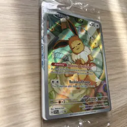 Pokemon Eevee SVP EN 173 Illustration Rare Prismatic Evolutions ETB Promo Sealed - Image 2