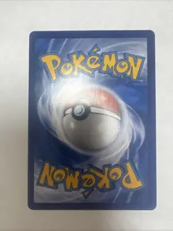 Pokemon Pikachu 173/165 Illustration Rare Full Art Holo Scarlet & Violet 151 - Image 2