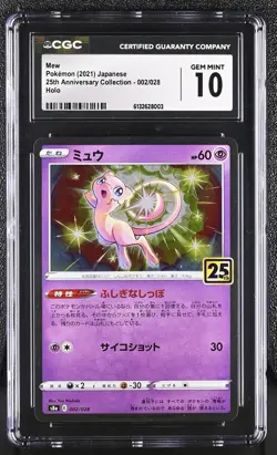 2021 Pokemon Japanese SWSH 25th Anniversary Holo Mew #2 CGC 10 - Image 1