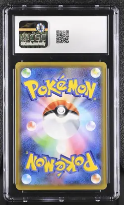 2021 Pokemon Japanese SWSH 25th Anniversary Holo Mew #2 CGC 10 - Image 2