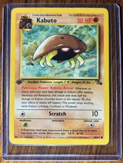 Kabuto Fossil 50/62 Common 1st Edition Pokemon TCG - Image 1