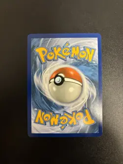 Pokemon TCG Decidueye 11/149 Water Web Holo - Sun & Moon - NM - Image 2