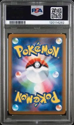 2025 POKEMON JPN SV11W-WHITE FLARE BW RARE #174 RESHIRAM EX PSA 10 - Image 2