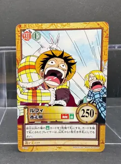 Luffy C491 vintage Japanese Carddass Hyper Battle Bandai ONE PIECE - Image 1