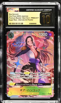 Boa Hancock #PRB02-017 Japanese One Piece Premium Booster: Best Vol.2 CGC 10 - Image 1