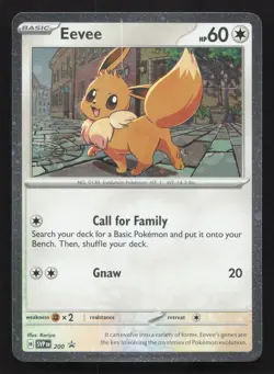 Eevee (Cosmos Holo) SVP 200 Scarlet & Violet Promo NM Pokemon Card TCG - Image 1