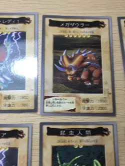 Yu-Gi-Oh! 1998 Japanese Bandai Yugioh cards 10 set 29 30 26 16 17 13 89 20 19 1 - Image 3