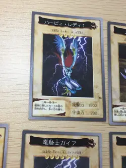 Yu-Gi-Oh! 1998 Japanese Bandai Yugioh cards 10 set 29 30 26 16 17 13 89 20 19 1 - Image 4