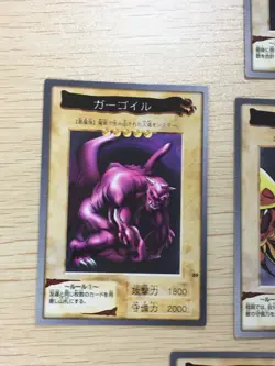 Yu-Gi-Oh! 1998 Japanese Bandai Yugioh cards 10 set 29 30 26 16 17 13 89 20 19 1 - Image 5