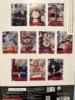 [Sealed] One Piece Premium Card Collection 25th Anniversary Japanese! USA SelleR - Image 2