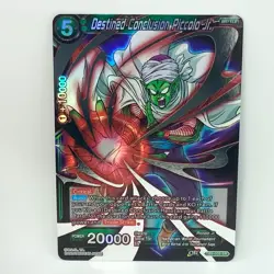 Destined Conclusion Piccolo Jr - TB2-039 SR Foil - Dragon Ball Super Card NM - Image 1