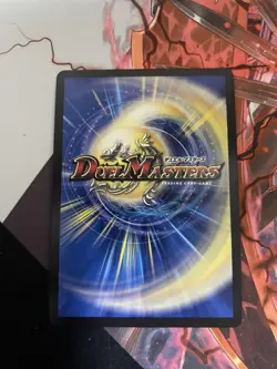 YuGiOh Death Lost Magic Revolution Trading Card Common Condition - Image 2