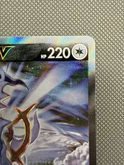 Arceus V SR (112/100) Alt Art Star Birth s9 Japanese Pokemon Card - Image 4