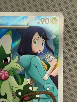 Floragato IR 22 07/07 - Gem Pack Vol 5 CBB5C - Chinese - Pokemon Card TCG - Image 3