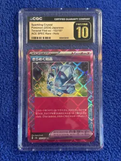 Pokemon Sparkling Crystal ACE SPEC Holo #142 Stellar Crown 2024- CGC 10 PRISTINE - Image 1