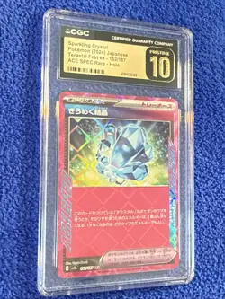 Pokemon Sparkling Crystal ACE SPEC Holo #142 Stellar Crown 2024- CGC 10 PRISTINE - Image 3