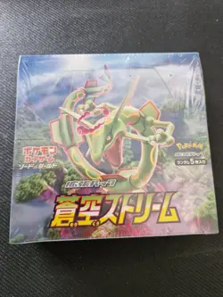 Pokemon TCG Japanese Blue Sky Stream S7R Booster Box SWSH SEALED/NEW - Image 1