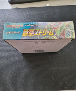 Pokemon TCG Japanese Blue Sky Stream S7R Booster Box SWSH SEALED/NEW - Image 2