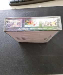 Pokemon TCG Japanese Blue Sky Stream S7R Booster Box SWSH SEALED/NEW - Image 5