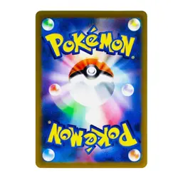 Pokemon Mc Donalds Pikachu Promo Karte Happy Meal 020/M-P Metal Collection Card - Image 2