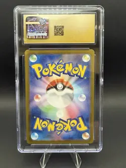 CGC Pristine 10 - Pokemon 2023 Dragonair 182/165 151 Art Rare JP Japanese - Image 2