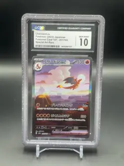 Pokemon TCG Charizard EX SAR 151 201/165 Japanese SV2a Card CGC 10 - Image 1