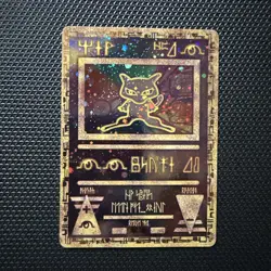 Nintendo Ancient Mew Promo Cards Promo Holo 1999 English Pokemon TCG - Image 2