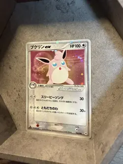 Wigglytuff ex 058/083 Holo 1st Edition Japanese Pokemon Card 2004 F7/S5 LP - Image 4