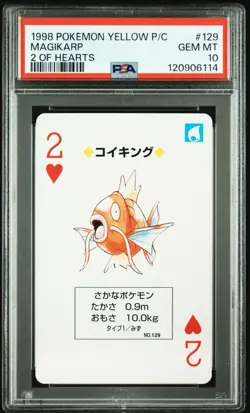 1998 POKEMON YELLOW VERSION PLAYING CARDS 129 MAGIKARP 2 OF HEARTS PSA10 - Image 1