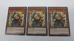 3x CATACLYSMIC CRUSTED CALCIFIDA IGAS-EN025 1ST ED COMMON YUGIOH NM UNPLAYED - Image 1