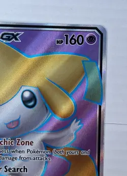 Jirachi GX - 79a/236 - Pokemon Promo Sun & Moon Alternate Art Rare Card NM - Image 3