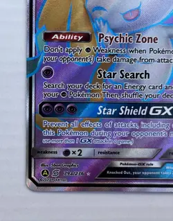Jirachi GX - 79a/236 - Pokemon Promo Sun & Moon Alternate Art Rare Card NM - Image 4
