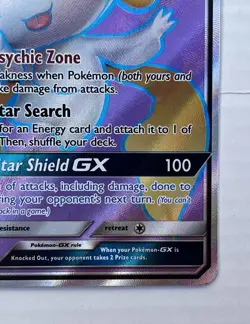 Jirachi GX - 79a/236 - Pokemon Promo Sun & Moon Alternate Art Rare Card NM - Image 5