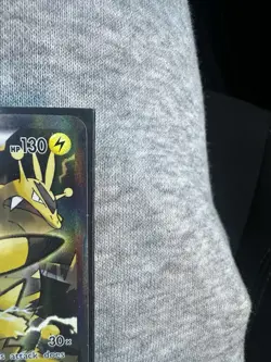 Pikachu EX ULTRA RARE XY124 Star Promo Pokemon Card - Image 2