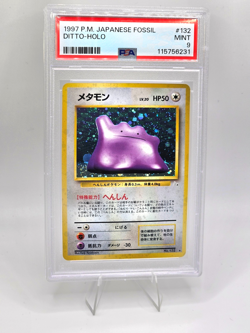 Pokemon Card Ditto Holo 1997 Japanese Fossil - PSA 9 NEW CERT - Image 1