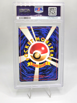 Pokemon Card Ditto Holo 1997 Japanese Fossil - PSA 9 NEW CERT - Image 2