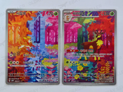Pokemon card SET2 Deerling 073/071 Sawsbuck 074 AR Sv5m [Korean] - Image 1