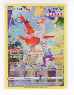 ~ESP~ SPANISH Latias Crown Zenith GG20 Pokemon Card (Z1) - Image 1