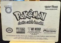 Pokemon Video Pioneer Lenticular Pikachu Promo Card Viz PIKA-0018D 3D - Image 2